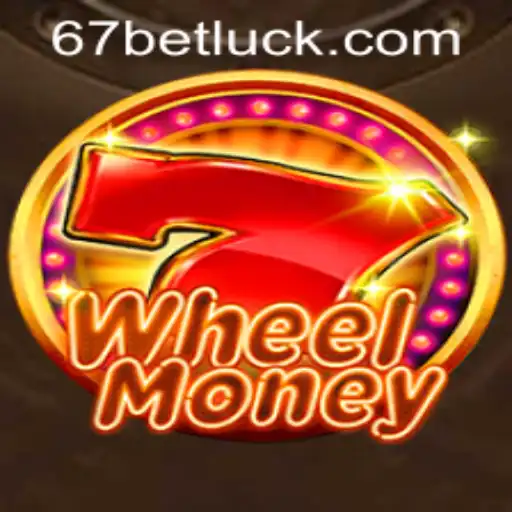 Exploring WheelMoney: A Comprehensive Guide for Enthusiasts